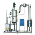 Scraper vacuum vacuum concentrator zinc series vacuum reduction pressure concentrator