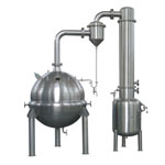 QN series spherical concentrator